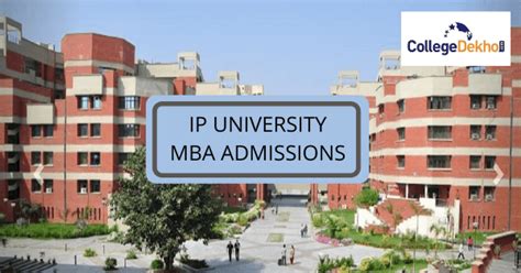 IP University MBA Admission 2022 - Apply till March 31 | CollegeDekho