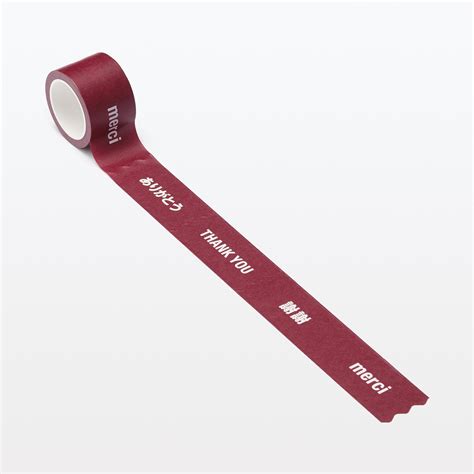 Message masking tape