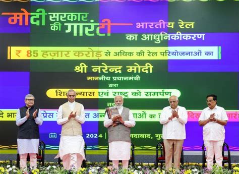 PM lays foundation stone and dedicates to nation multiple developmental ...