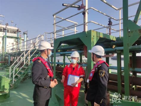 水面溢油消除-扬州三江环安设备有限公司