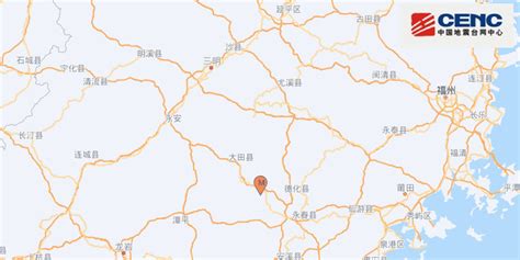中国地震台网正式测定：12月09日22时49分在福建泉州市永春县(有感)_手机新浪网