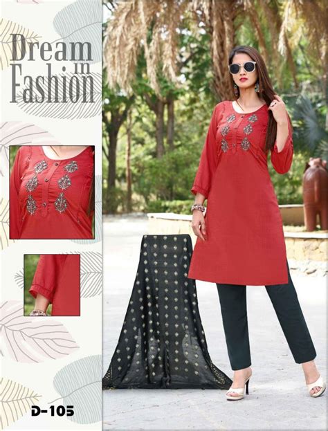 Rang Tarang Drishyam Designer Embroidery Readymade Salwar: Textilecatalog