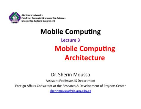 3-Mobile Computing Architecture - Ain Shams University Faculty of ...