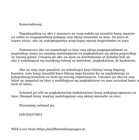 3 Examples of Resignation Letter Tagalog