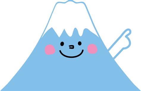 Image result for Etoiles JavaScript