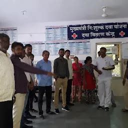 Best Top Rated Government hospital in Koselao, Rajasthan, India | Yappe.in