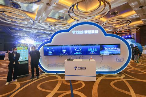 今日浙江网 2019年第八期 打造全球5G第一城