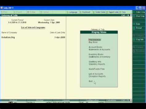 Steps of deleting accounting entries in tally.erp 9 Video Lecture - Tally