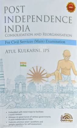 Post Independence India: Buy Post Independence India by ATUL KULKARANI ...