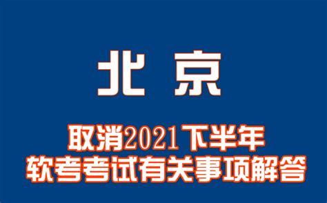 2021北京第二十届中国国际住宅产业暨建筑工业化产品与设备博览会(北京住博会) - 会展之窗