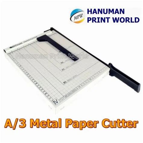 Cutter 的图像结果