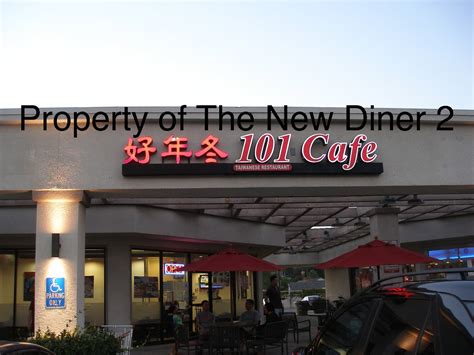 The New Diner 2: 101 Cafe