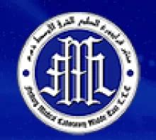 medy sinal free zone -Laboratories Medical in Dubai in Jebel Ali