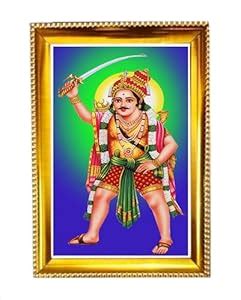 Madurai Veeran Divine Courage Photo Frame - Golden Framed Home Decor ...