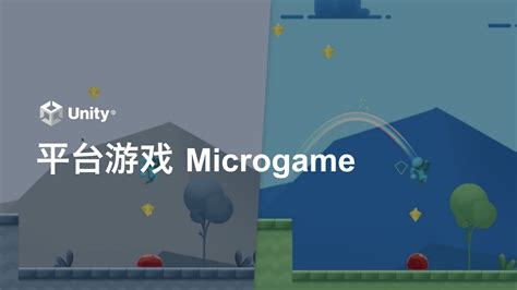 Unity FPS Microgame Mod Multiplayer 的图像结果
