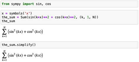 SymPy Examples 的图像结果