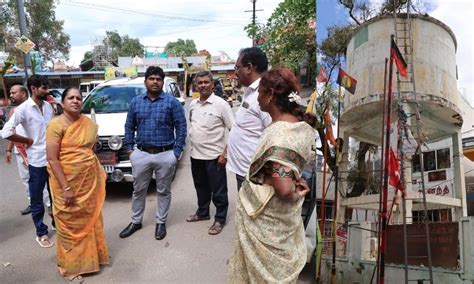 Coimbatore City Municipal Corporation