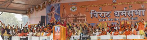 Ram temple: BJP government should fulfil promise, says RSS’ Bhaiyyaji Joshi