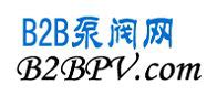 B2B网址大全_免费发布信息网站大全_外贸B2B电子商务平台导航 _B2B泵阀网