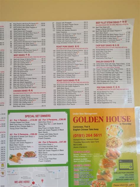 Menu at Golden House Throckley Chinese fast food, Newcastle upon Tyne