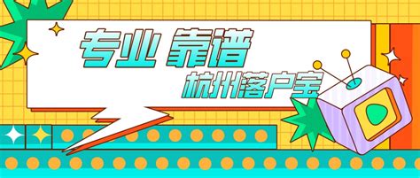 2018年申请房贷需要什么条件_精选问答_学堂_齐家网