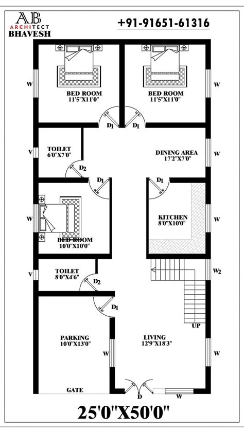 20 50 House Plan