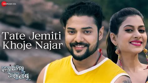 Watch Online Music Videos of Movie/Album Songs in HD | ZEE5