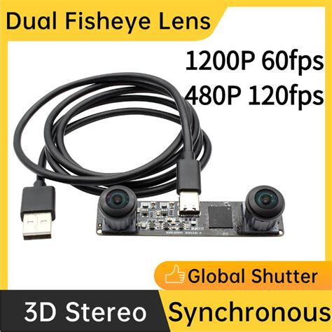 Stereo Camera 的图像结果