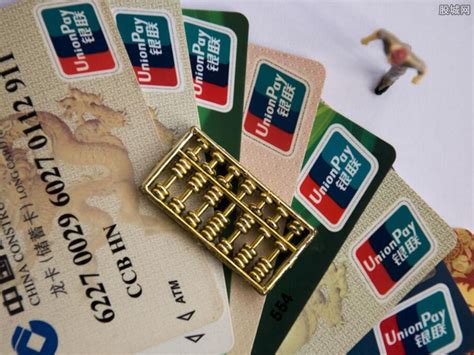 一个银行可以办几张储蓄卡 最多可以办理4张-股城热点