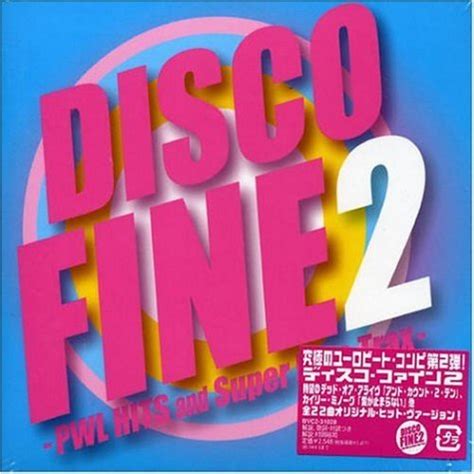 Disco Fine-Pwl Hits & Super 2: Various Artists: Amazon.in: Music}