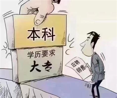 2022年广东深圳成人学历改革新趋势 - 哔哩哔哩