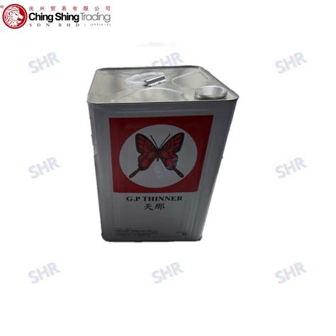 Butterfly General Purpose Thinner / 蝴蝶牌天那 10kg (4 Gallons / 15L) | Shopee Malaysia