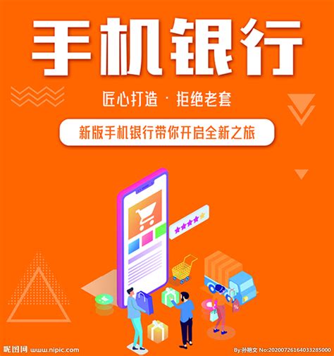 中国银行-私人银行logo字体创意设计_东凰太迪-站酷ZCOOL