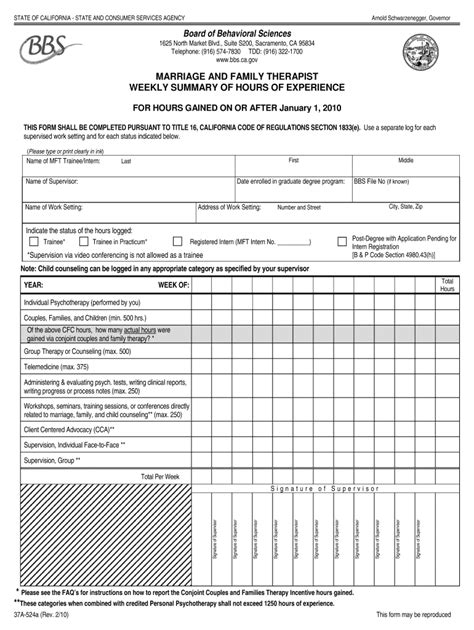 2010 Form CA BBS 37A-524a - Blank Fillable Template | Fill Out, Print ...