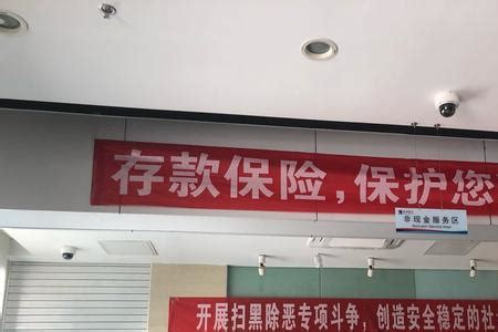 沧州银行“四抓手”拓“融资路” 纾困惠企再加码_河北金融网