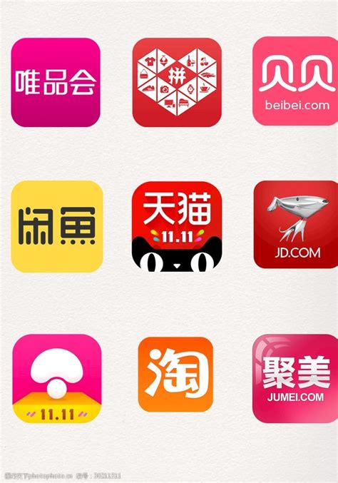 购物APP UI界面_自我鞭策-站酷ZCOOL