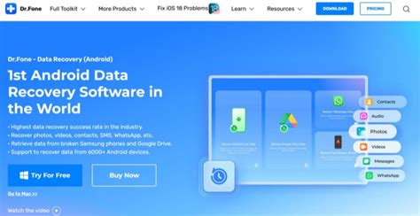 Android MMS Recovery 的图像结果