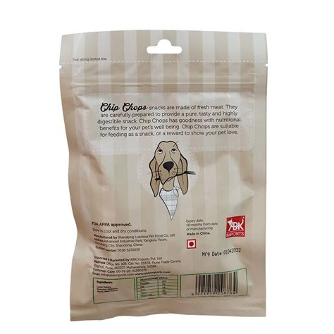Buy Chip Chops Lamb Cubes Dog Treats Online | Supertails
