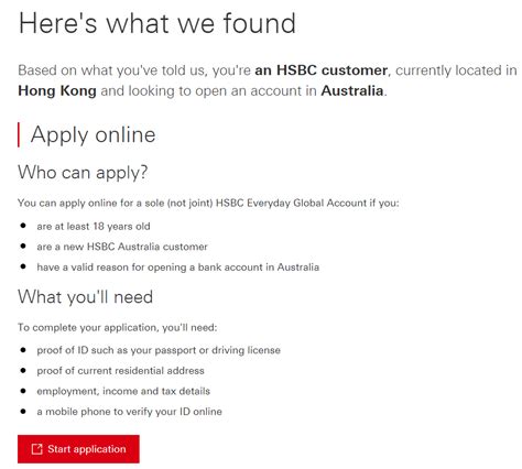 怎样在线开通汇丰澳洲银行（HSBC AU）账户？保姆教程 - 接码号