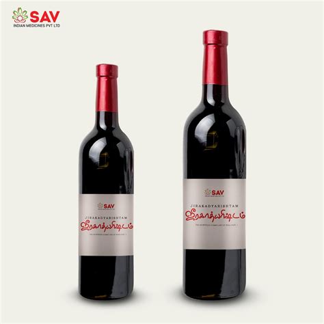 SAV Jeerakarishtam – SAV Indian Medicines