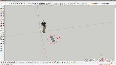 SketchUp教程：SU如何渲染高清效果图？首先你得学会使用Enscape_哔哩哔哩_bilibili