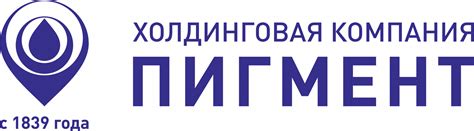 Актуальные базы практики
