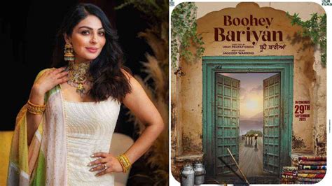 'Boohey Bariyan': Neeru Bajwa announces new Punjabi movie with all ...