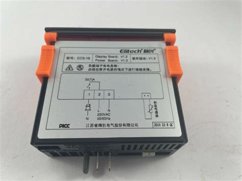 Elitech ECS-16 Commercial Fridge with Digital India | Ubuy