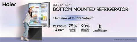 Electronics Showrooms Andhra Pradesh - Why Not Electronics