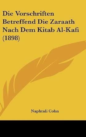 Amazon.in: Buy Die Vorschriften Betreffend Die Zaraath Nach Dem Kitab ...