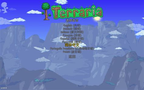 泰拉瑞亚活板门怎么合成 泰拉瑞亚活板门合成方法-梦幻手游网