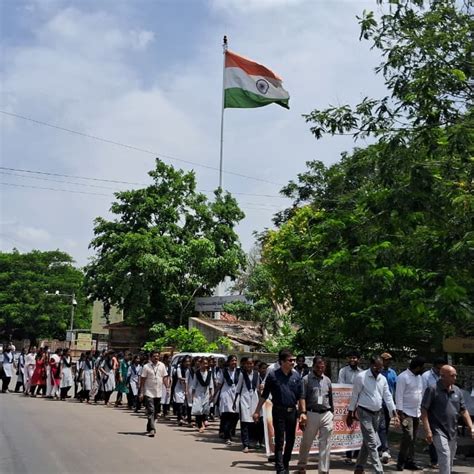 PITHAPUR RAJA'S GOVT. COLLEGE