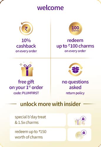 Plum Rewards – Plum
