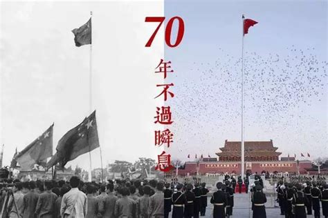 这些珍贵老照片，告诉你新中国是怎么诞生的__凤凰网